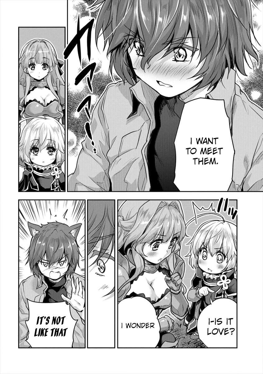 The Prodigy Sefiria’s Overpowering Program Chapter 16.1 - Page 4