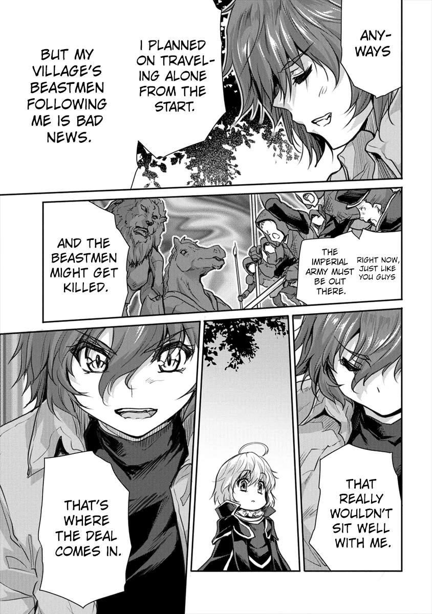 The Prodigy Sefiria’s Overpowering Program Chapter 16.1 - Page 5