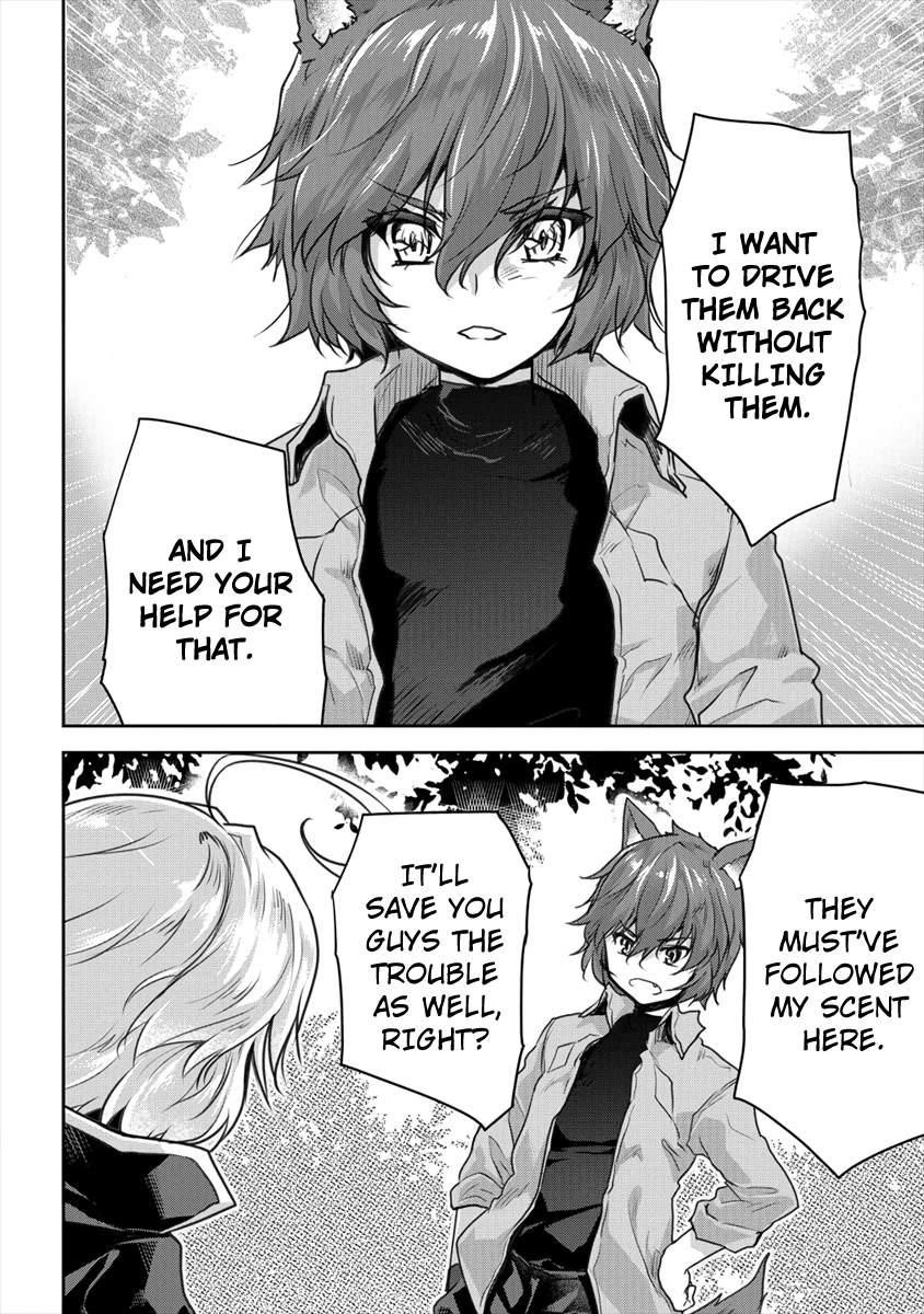 The Prodigy Sefiria’s Overpowering Program Chapter 16.1 - Page 6