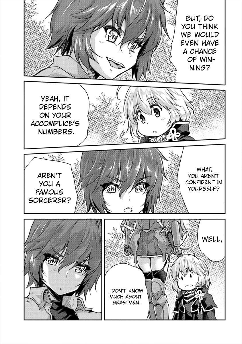 The Prodigy Sefiria’s Overpowering Program Chapter 16.1 - Page 9