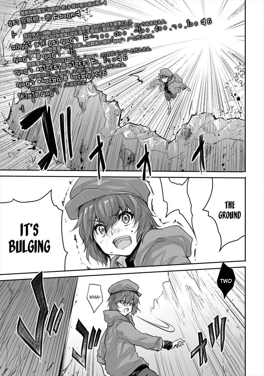 The Prodigy Sefiria’s Overpowering Program Chapter 16.2 - Page 1