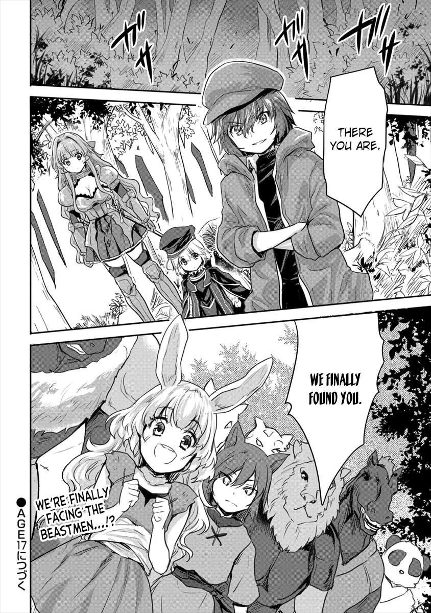 The Prodigy Sefiria’s Overpowering Program Chapter 16.2 - Page 14