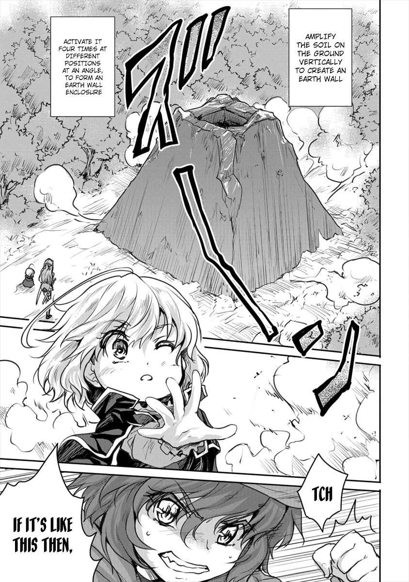 The Prodigy Sefiria’s Overpowering Program Chapter 16.2 - Page 3