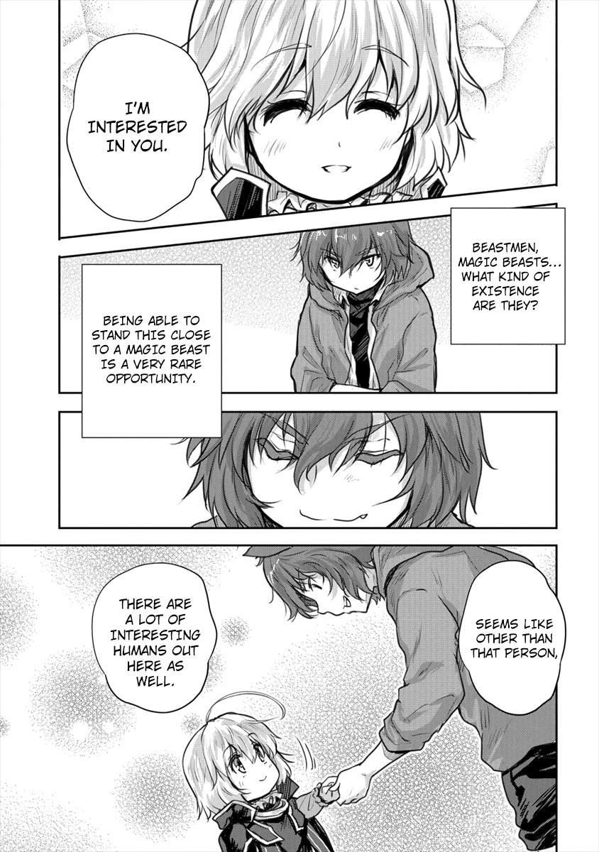 The Prodigy Sefiria’s Overpowering Program Chapter 16.2 - Page 7