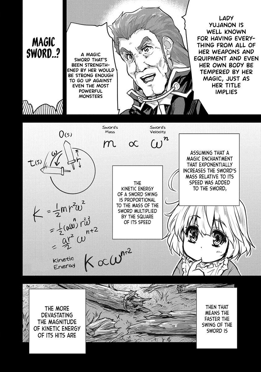 The Prodigy Sefiria’s Overpowering Program Chapter 18.1 - Page 6