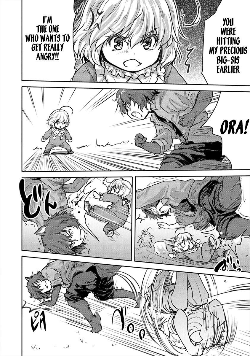 The Prodigy Sefiria’s Overpowering Program Chapter 18.2 - Page 10