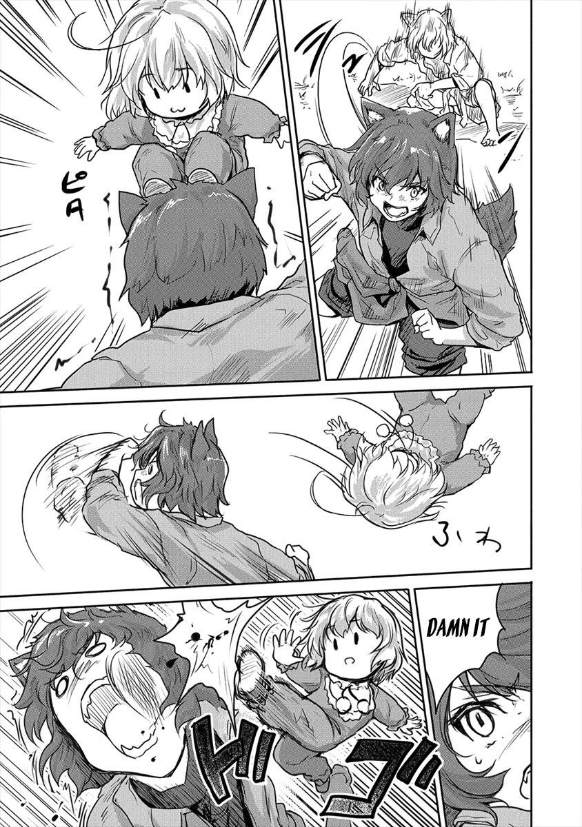 The Prodigy Sefiria’s Overpowering Program Chapter 18.2 - Page 11