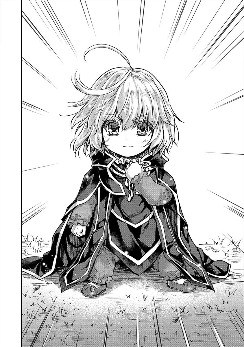 The Prodigy Sefiria’s Overpowering Program Chapter 18.2 - Page 6