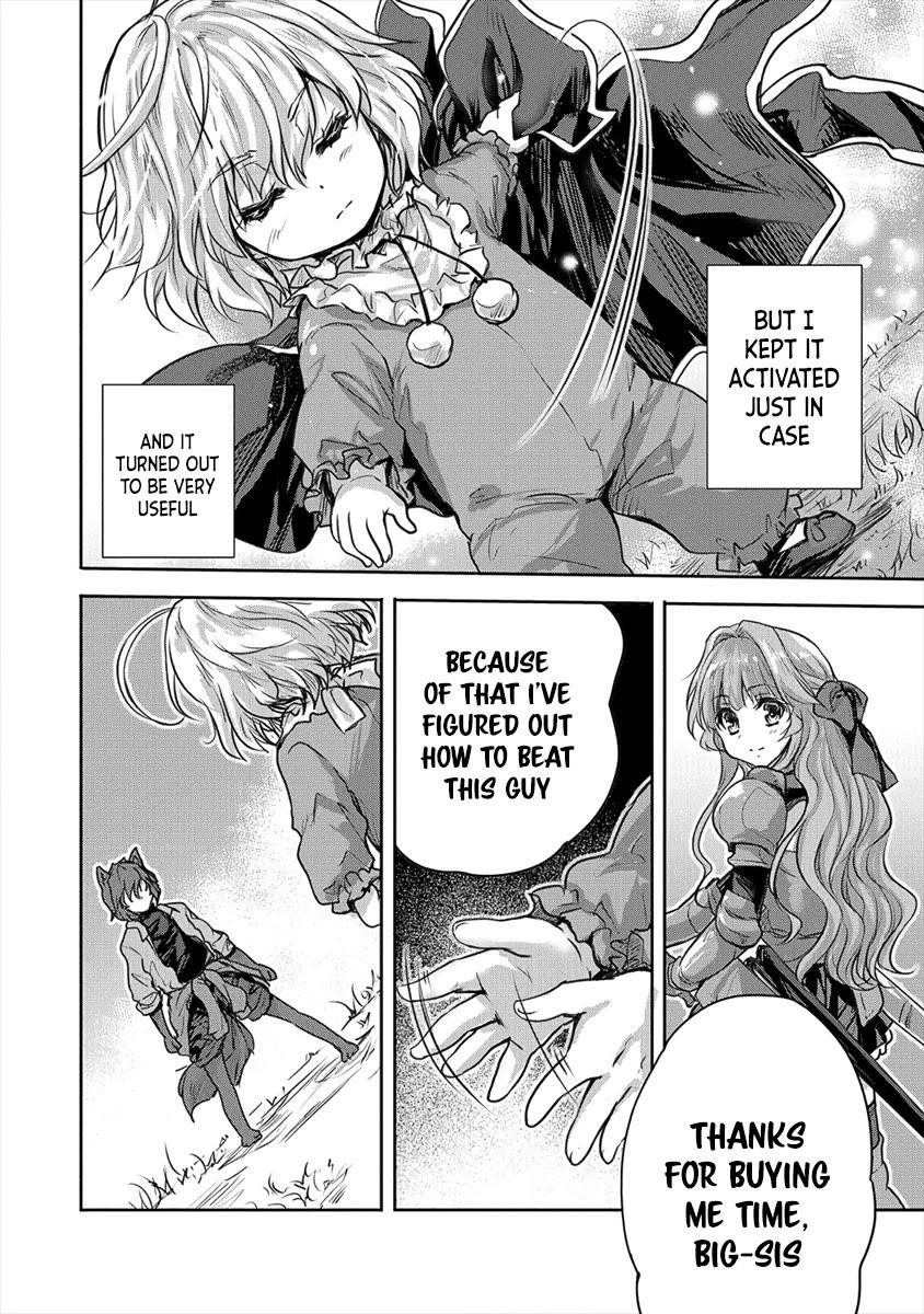 The Prodigy Sefiria’s Overpowering Program Chapter 18.2 - Page 8