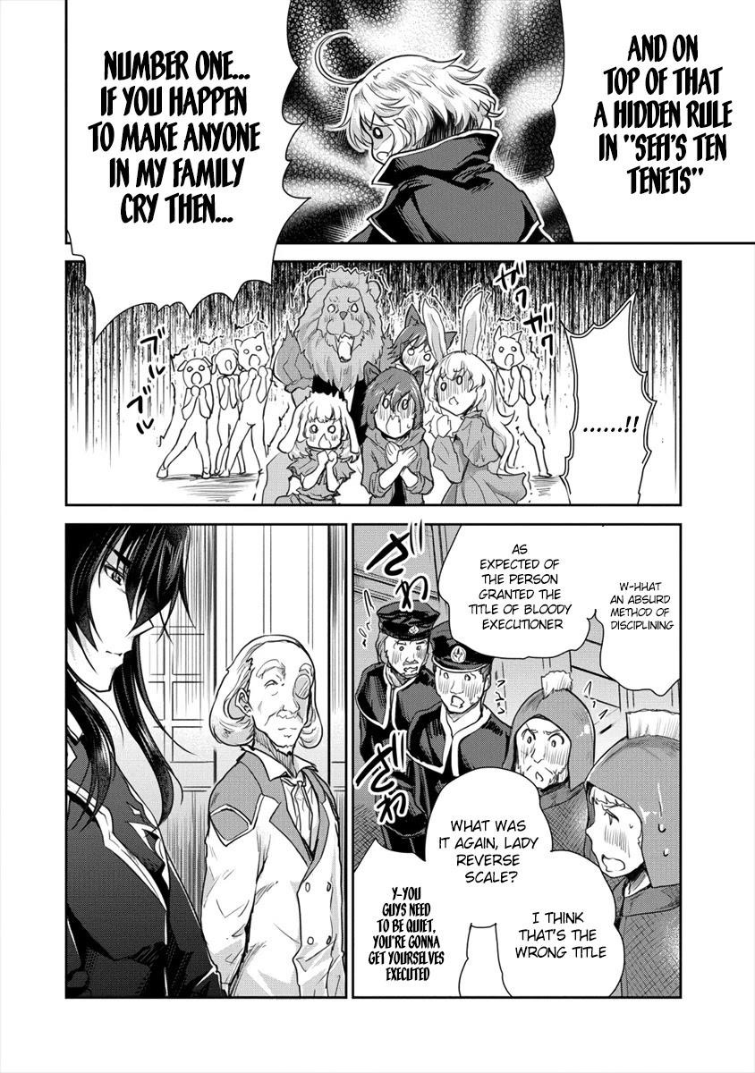 The Prodigy Sefiria’s Overpowering Program Chapter 19.2 - Page 10