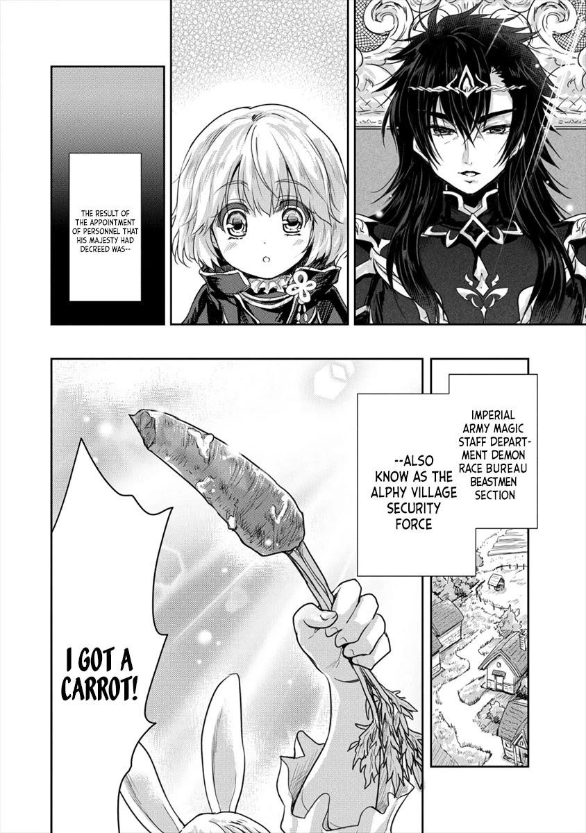 The Prodigy Sefiria’s Overpowering Program Chapter 19.2 - Page 12