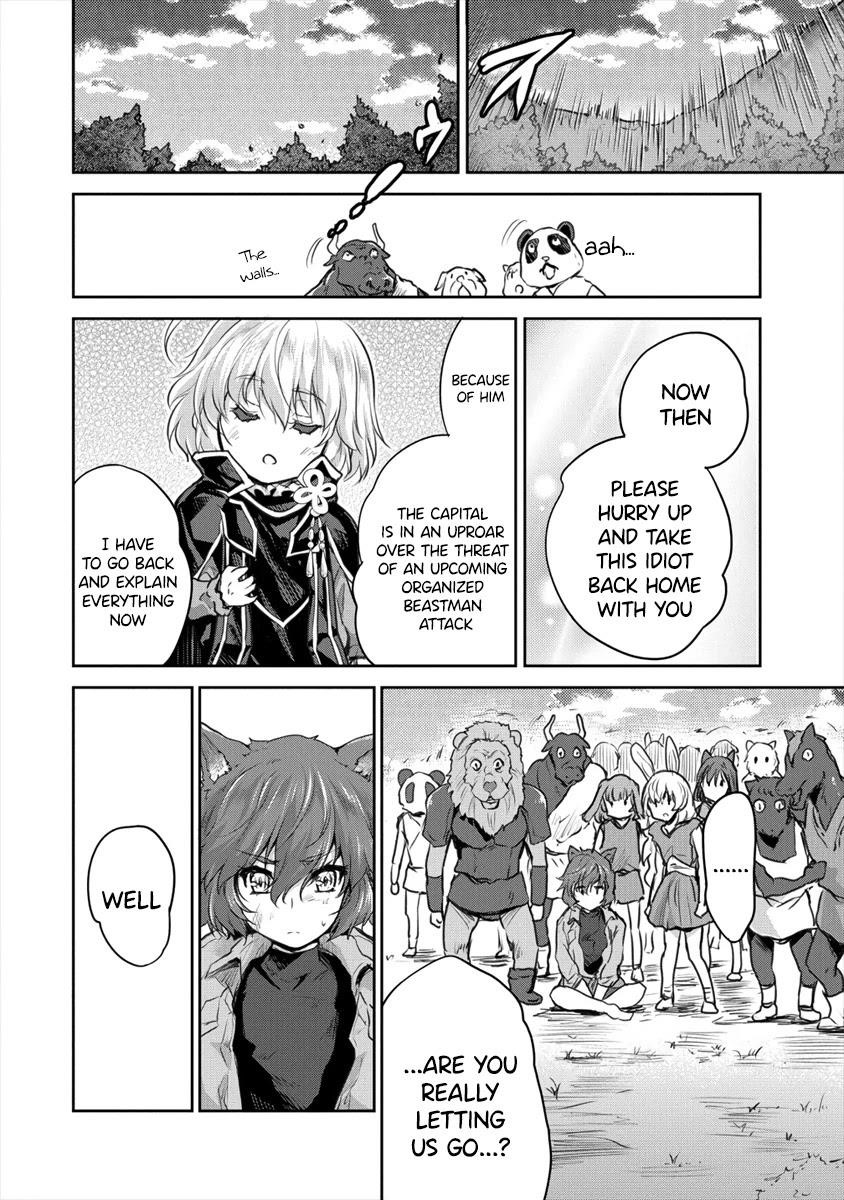 The Prodigy Sefiria’s Overpowering Program Chapter 19.2 - Page 2