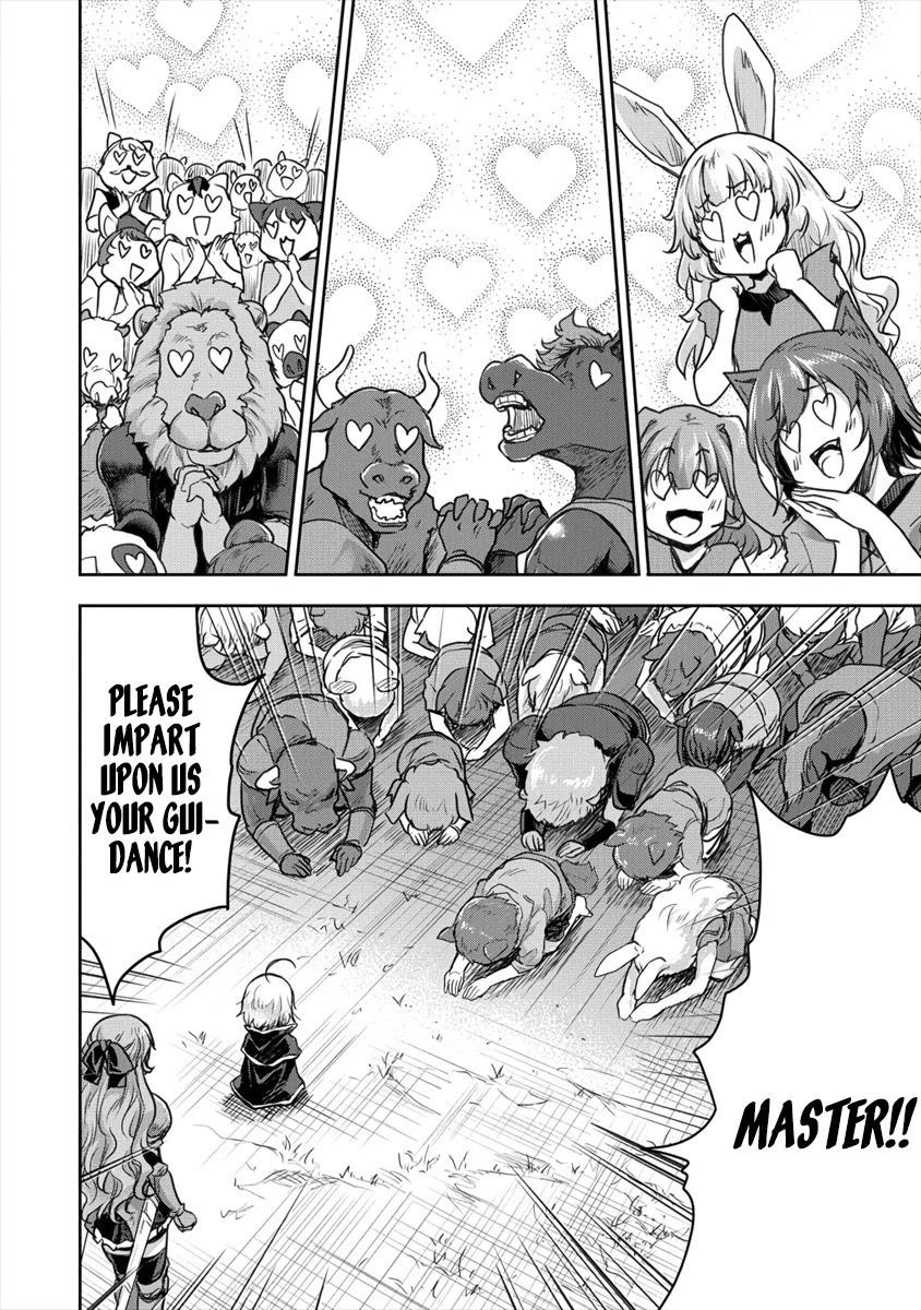 The Prodigy Sefiria’s Overpowering Program Chapter 19.2 - Page 4