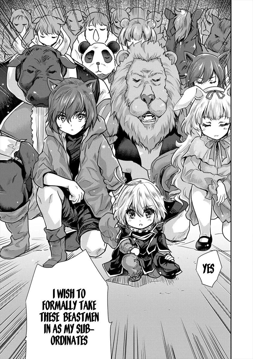 The Prodigy Sefiria’s Overpowering Program Chapter 19.2 - Page 7