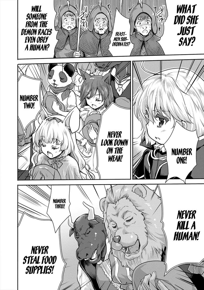 The Prodigy Sefiria’s Overpowering Program Chapter 19.2 - Page 8