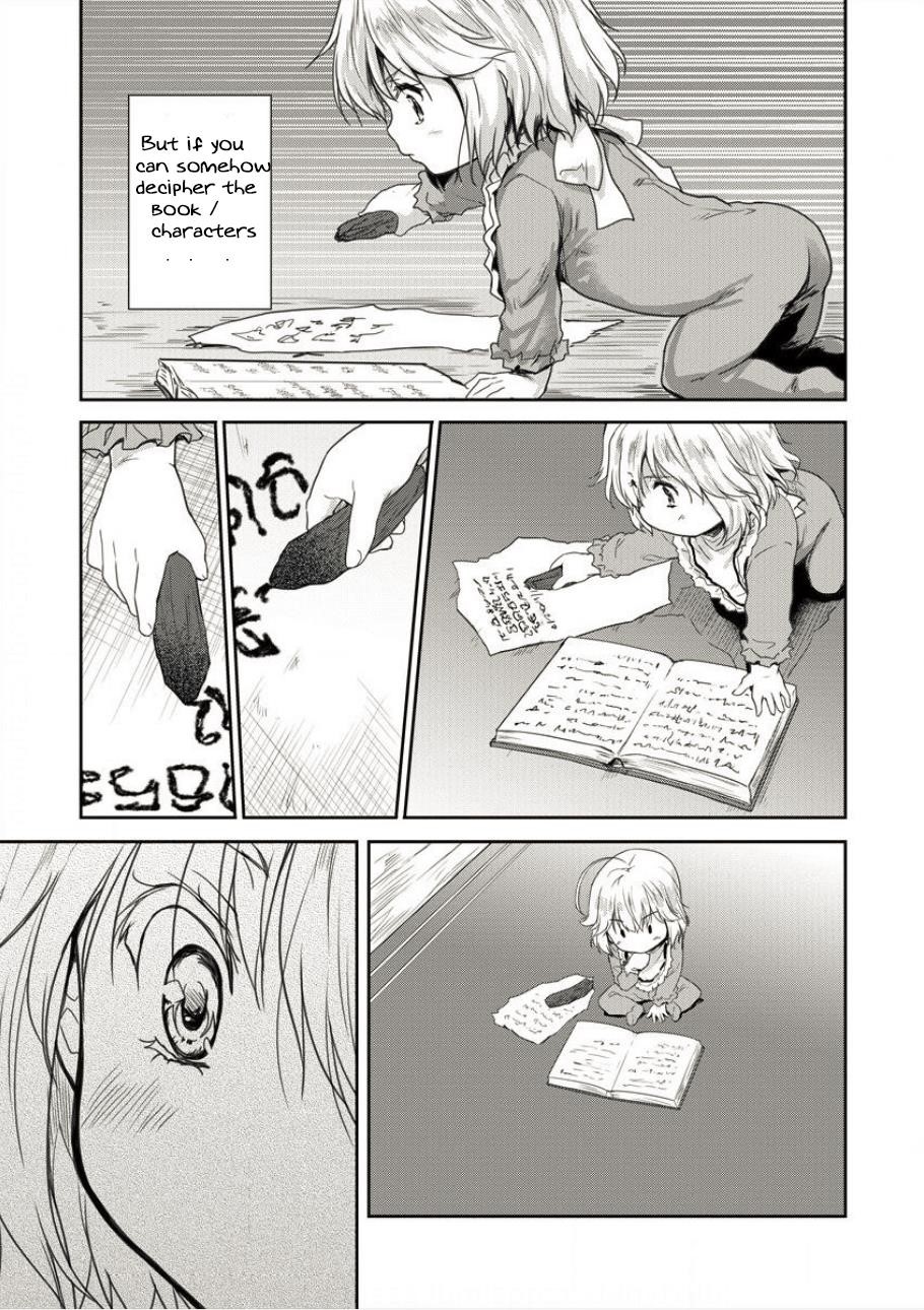 The Prodigy Sefiria’s Overpowering Program Chapter 2 - Page 13