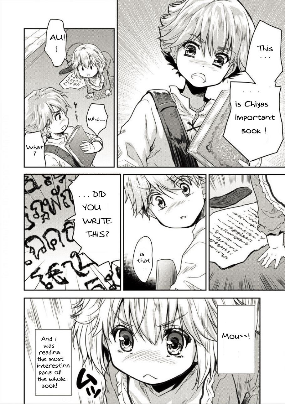 The Prodigy Sefiria’s Overpowering Program Chapter 2 - Page 16