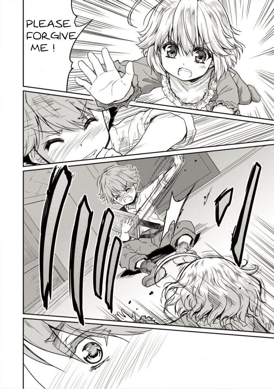 The Prodigy Sefiria’s Overpowering Program Chapter 2 - Page 18