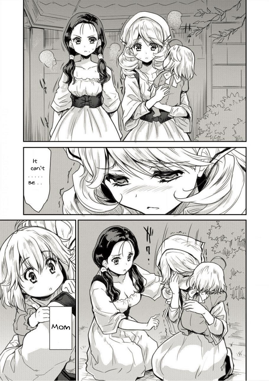 The Prodigy Sefiria’s Overpowering Program Chapter 2 - Page 23