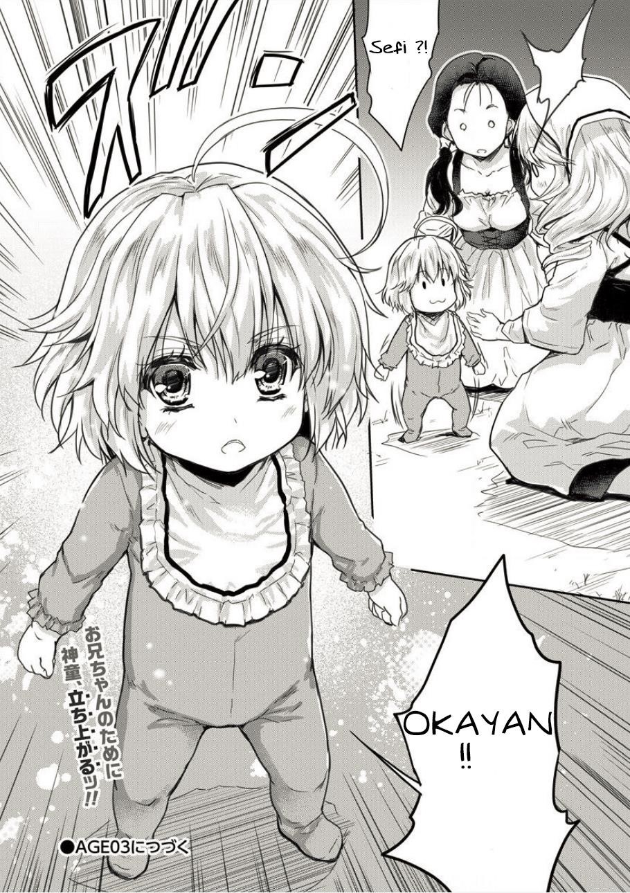 The Prodigy Sefiria’s Overpowering Program Chapter 2 - Page 26