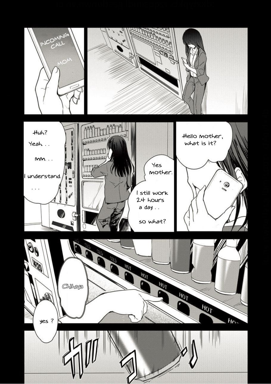 The Prodigy Sefiria’s Overpowering Program Chapter 2 - Page 3
