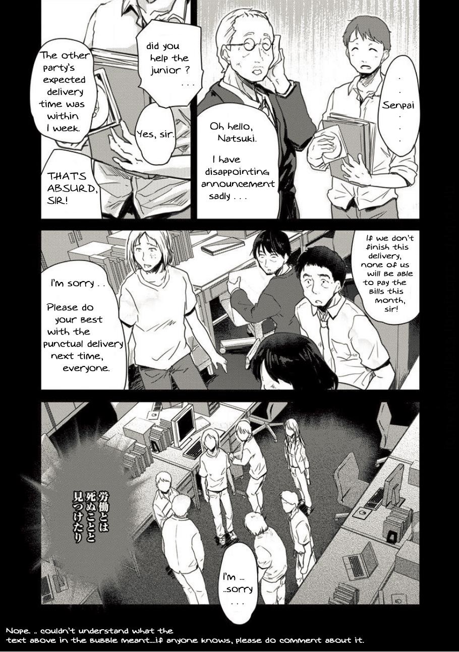 The Prodigy Sefiria’s Overpowering Program Chapter 2 - Page 5