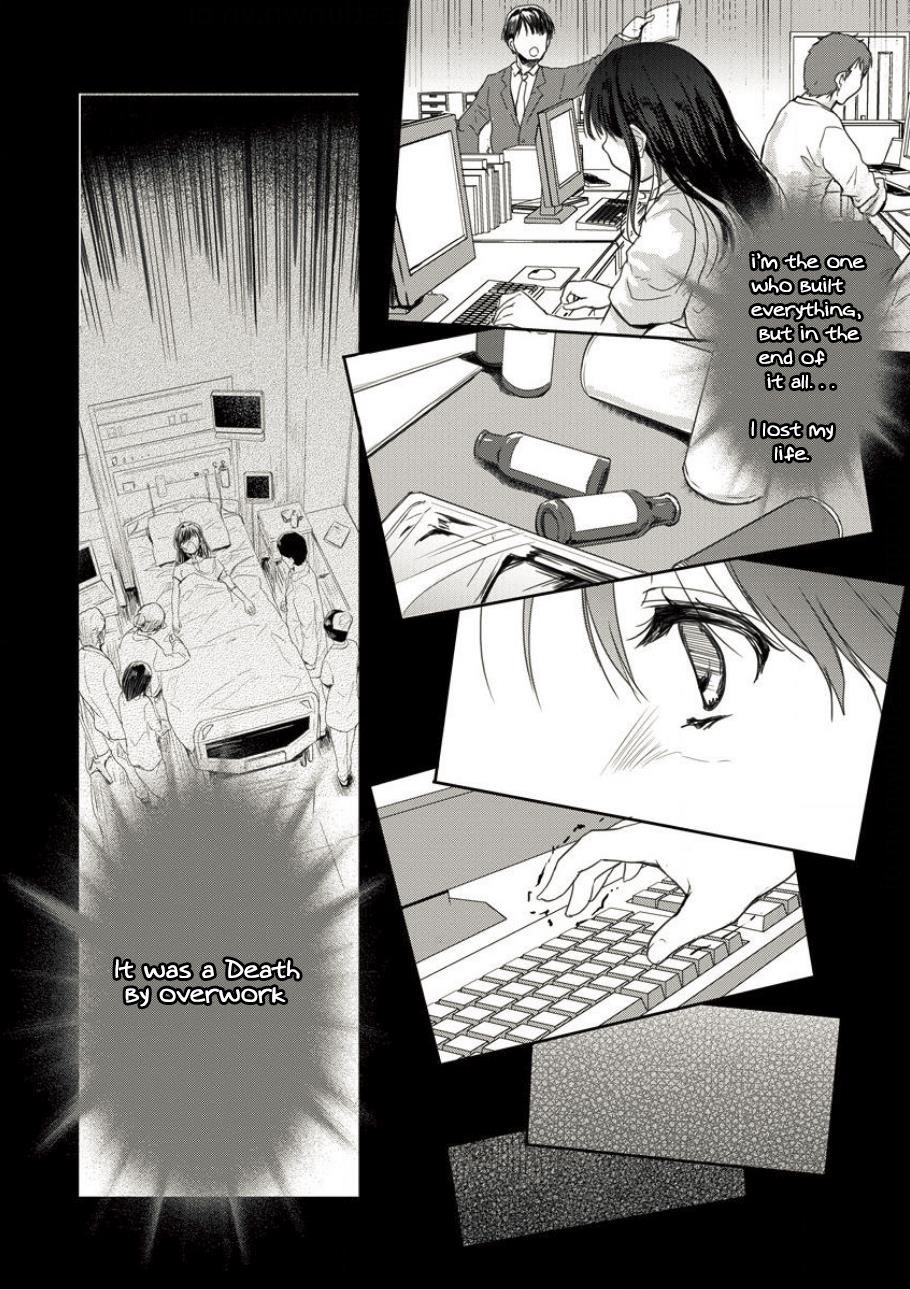 The Prodigy Sefiria’s Overpowering Program Chapter 2 - Page 6