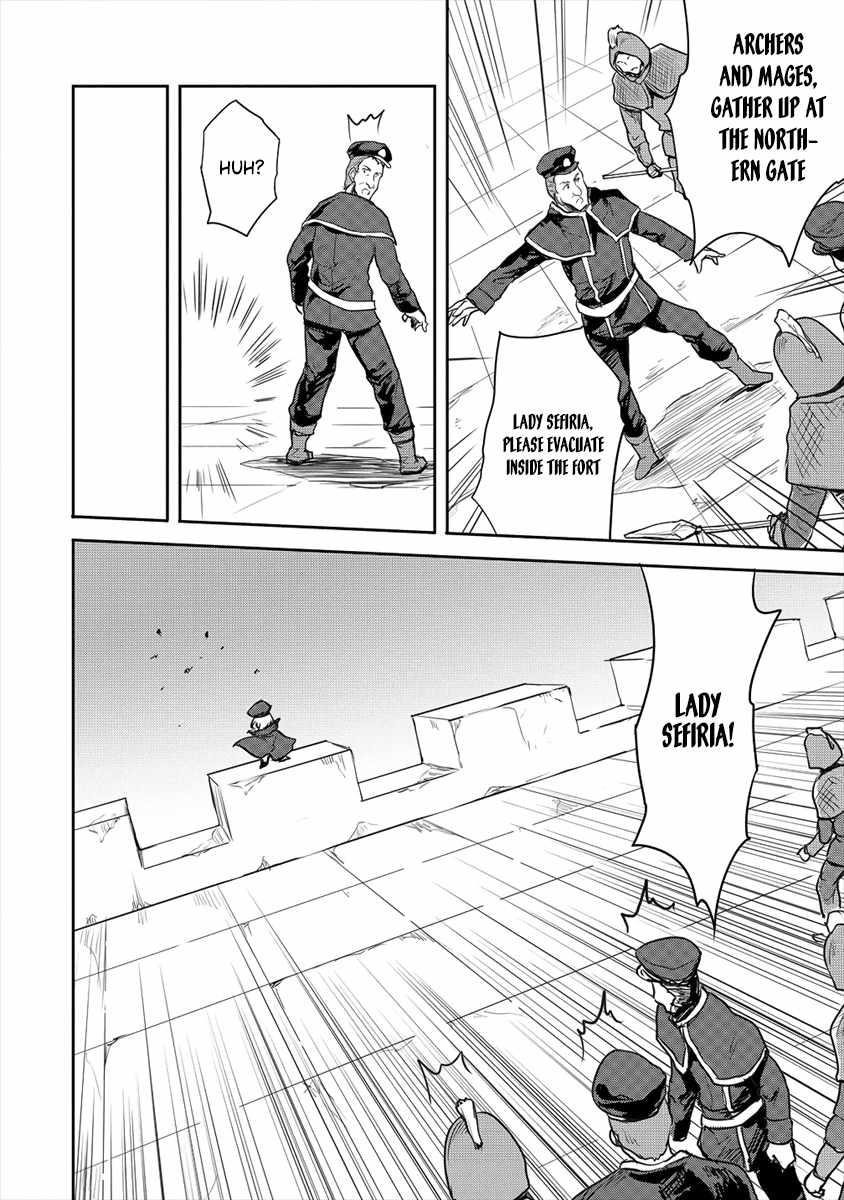 The Prodigy Sefiria’s Overpowering Program Chapter 21.1 - Page 10