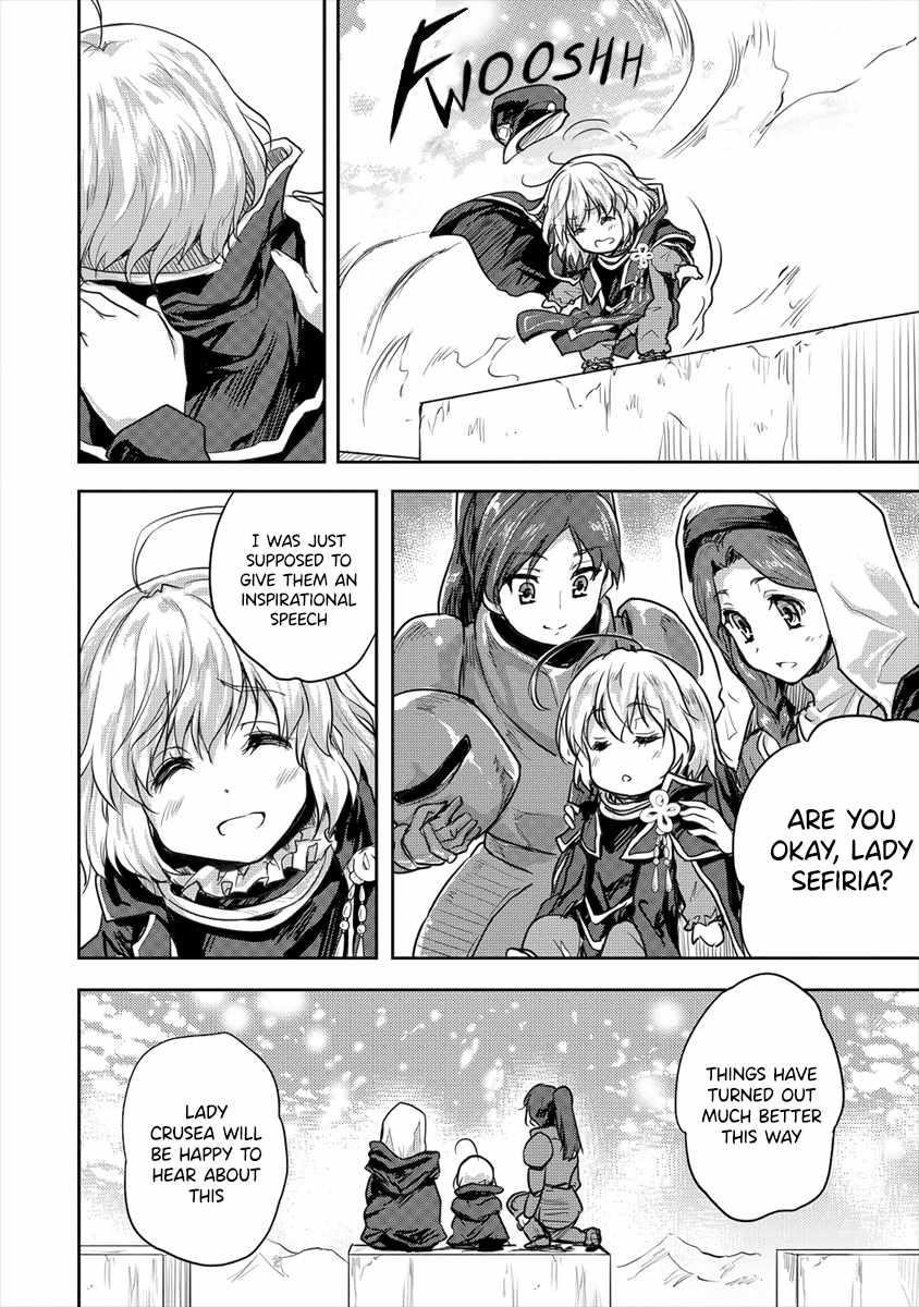 The Prodigy Sefiria’s Overpowering Program Chapter 21.1 - Page 14