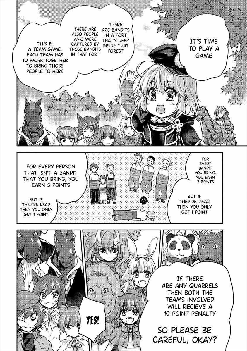 The Prodigy Sefiria’s Overpowering Program Chapter 21.1 - Page 2