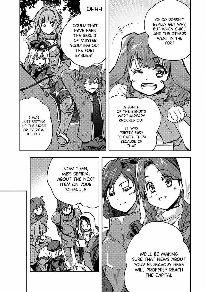 The Prodigy Sefiria’s Overpowering Program Chapter 21.1 - Page 7