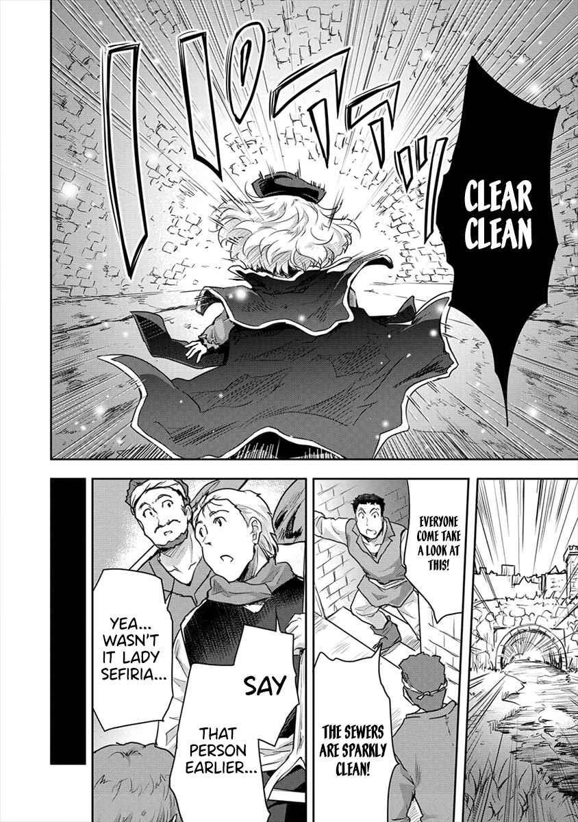 The Prodigy Sefiria’s Overpowering Program Chapter 21.2 - Page 6