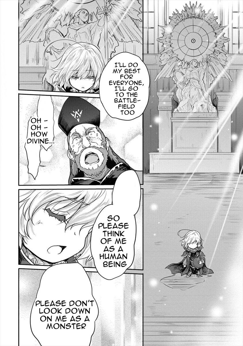 The Prodigy Sefiria’s Overpowering Program Chapter 23 - Page 12