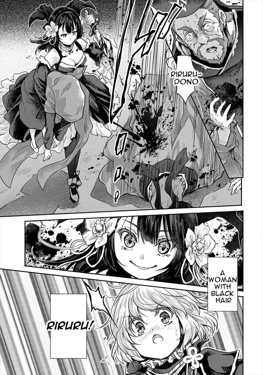 The Prodigy Sefiria’s Overpowering Program Chapter 23 - Page 15