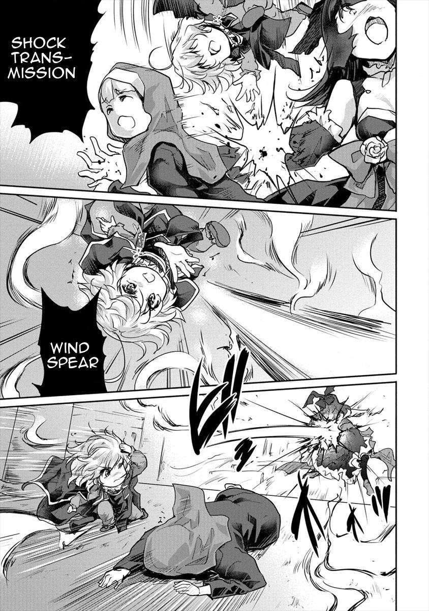 The Prodigy Sefiria’s Overpowering Program Chapter 23 - Page 17