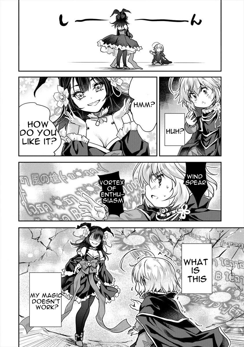 The Prodigy Sefiria’s Overpowering Program Chapter 23 - Page 22