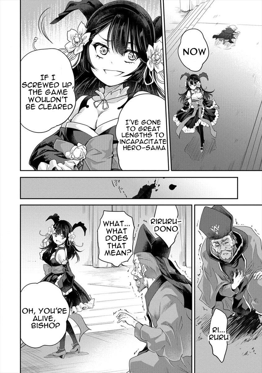 The Prodigy Sefiria’s Overpowering Program Chapter 23 - Page 26