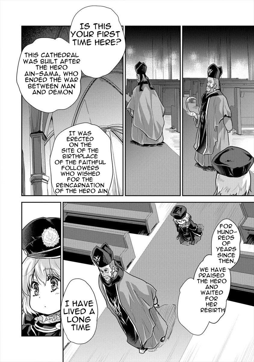 The Prodigy Sefiria’s Overpowering Program Chapter 23 - Page 4