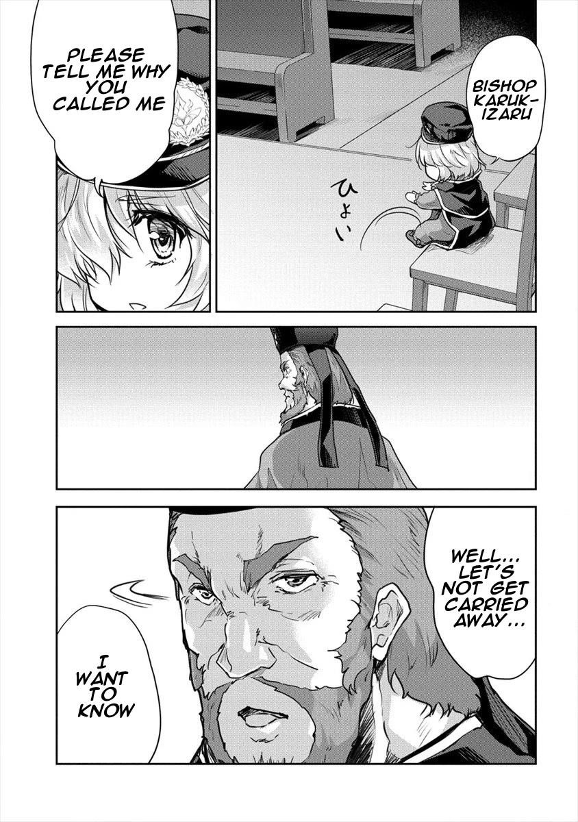 The Prodigy Sefiria’s Overpowering Program Chapter 23 - Page 5