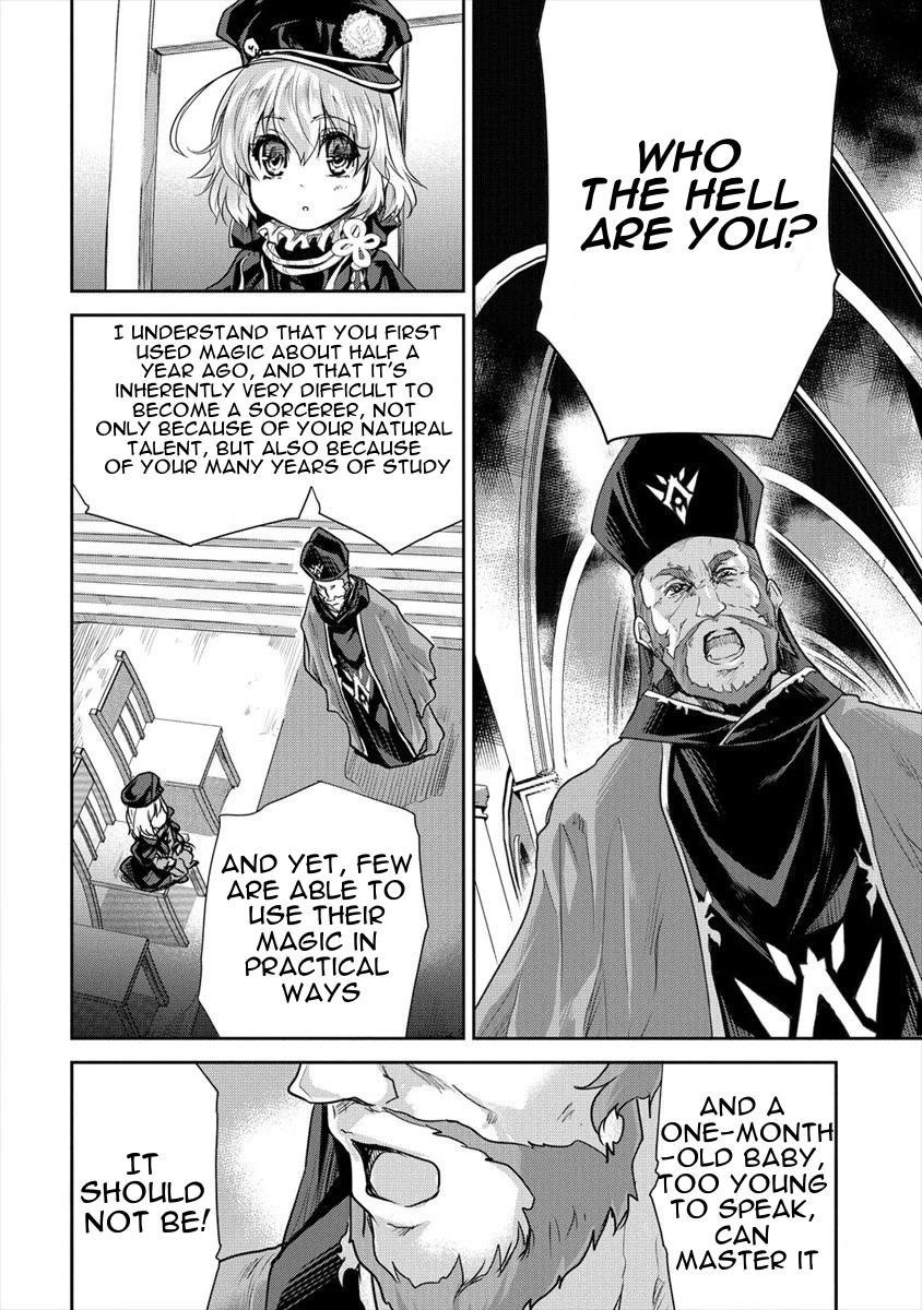 The Prodigy Sefiria’s Overpowering Program Chapter 23 - Page 6