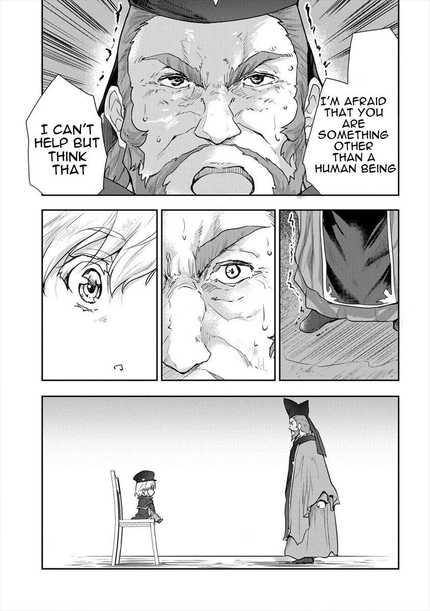 The Prodigy Sefiria’s Overpowering Program Chapter 23 - Page 7