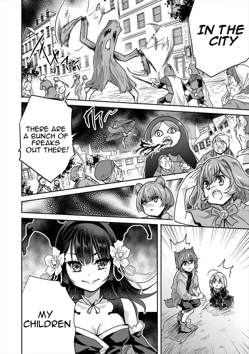 The Prodigy Sefiria’s Overpowering Program Chapter 24 - Page 16