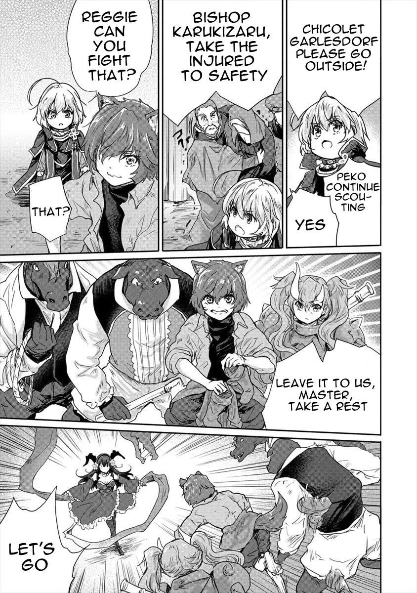 The Prodigy Sefiria’s Overpowering Program Chapter 24 - Page 17