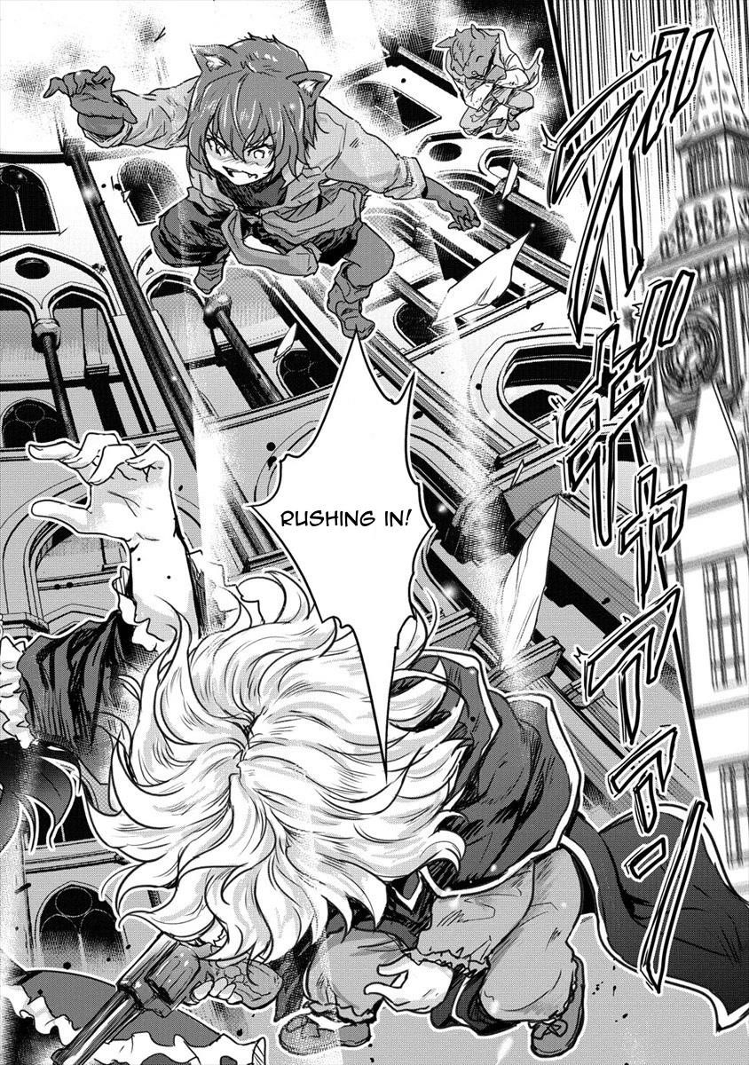 The Prodigy Sefiria’s Overpowering Program Chapter 24 - Page 6