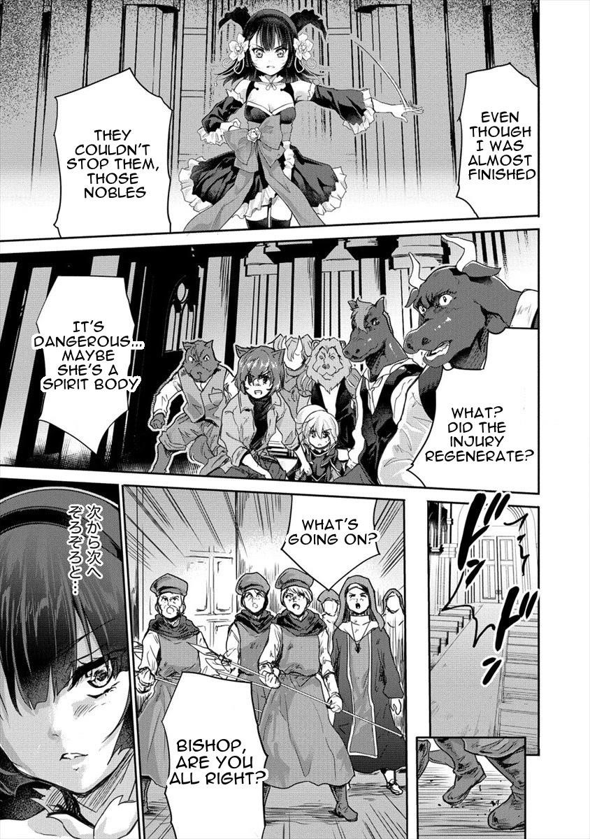 The Prodigy Sefiria’s Overpowering Program Chapter 24 - Page 9