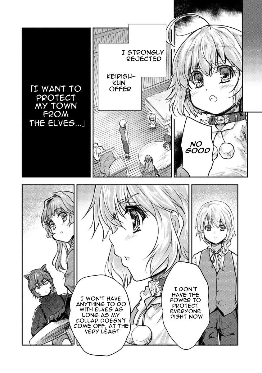 The Prodigy Sefiria’s Overpowering Program Chapter 27 - Page 10