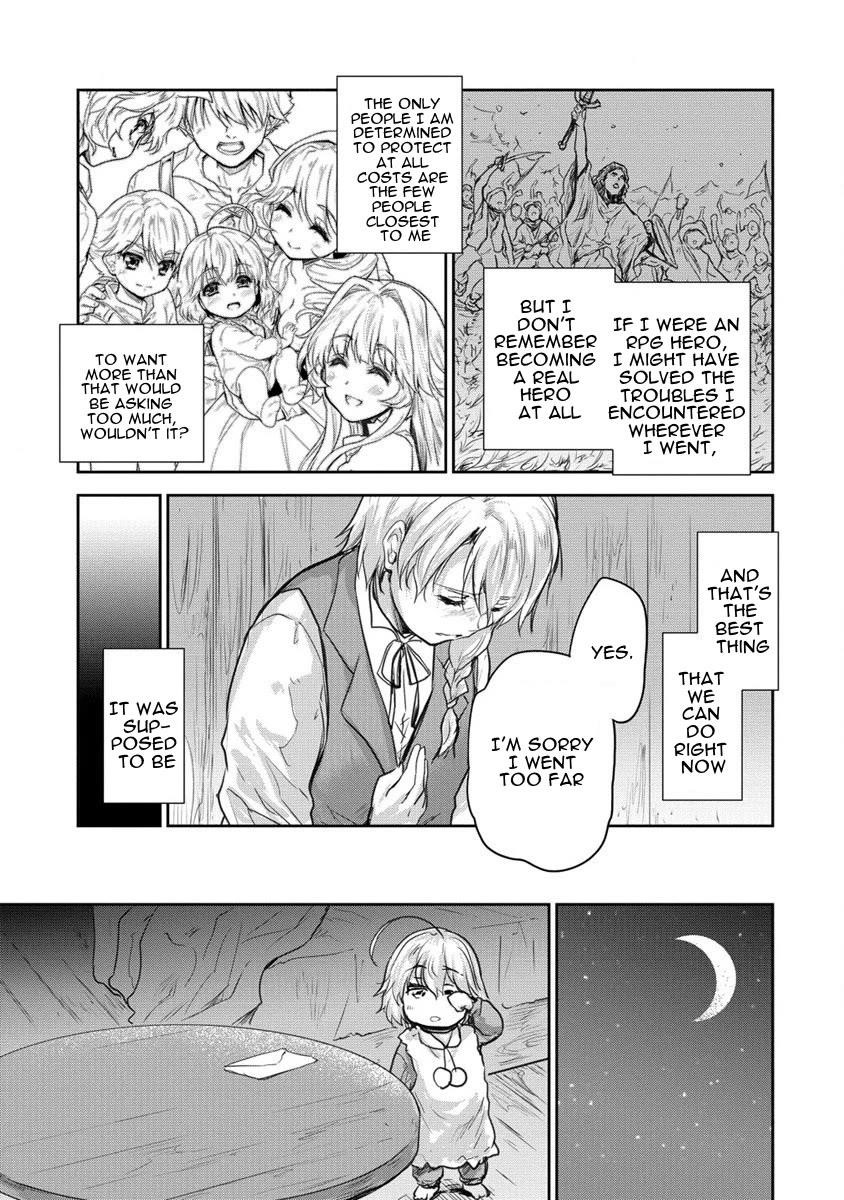 The Prodigy Sefiria’s Overpowering Program Chapter 27 - Page 11