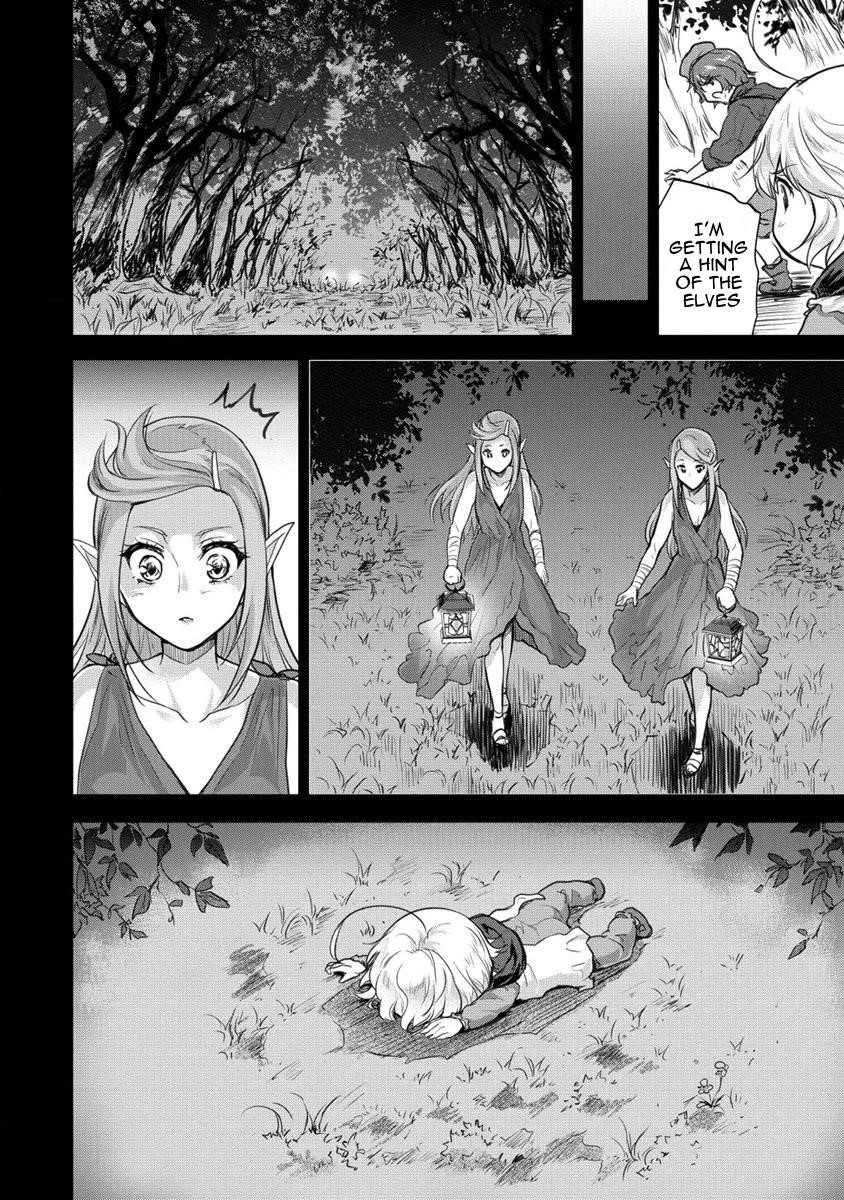 The Prodigy Sefiria’s Overpowering Program Chapter 27 - Page 14