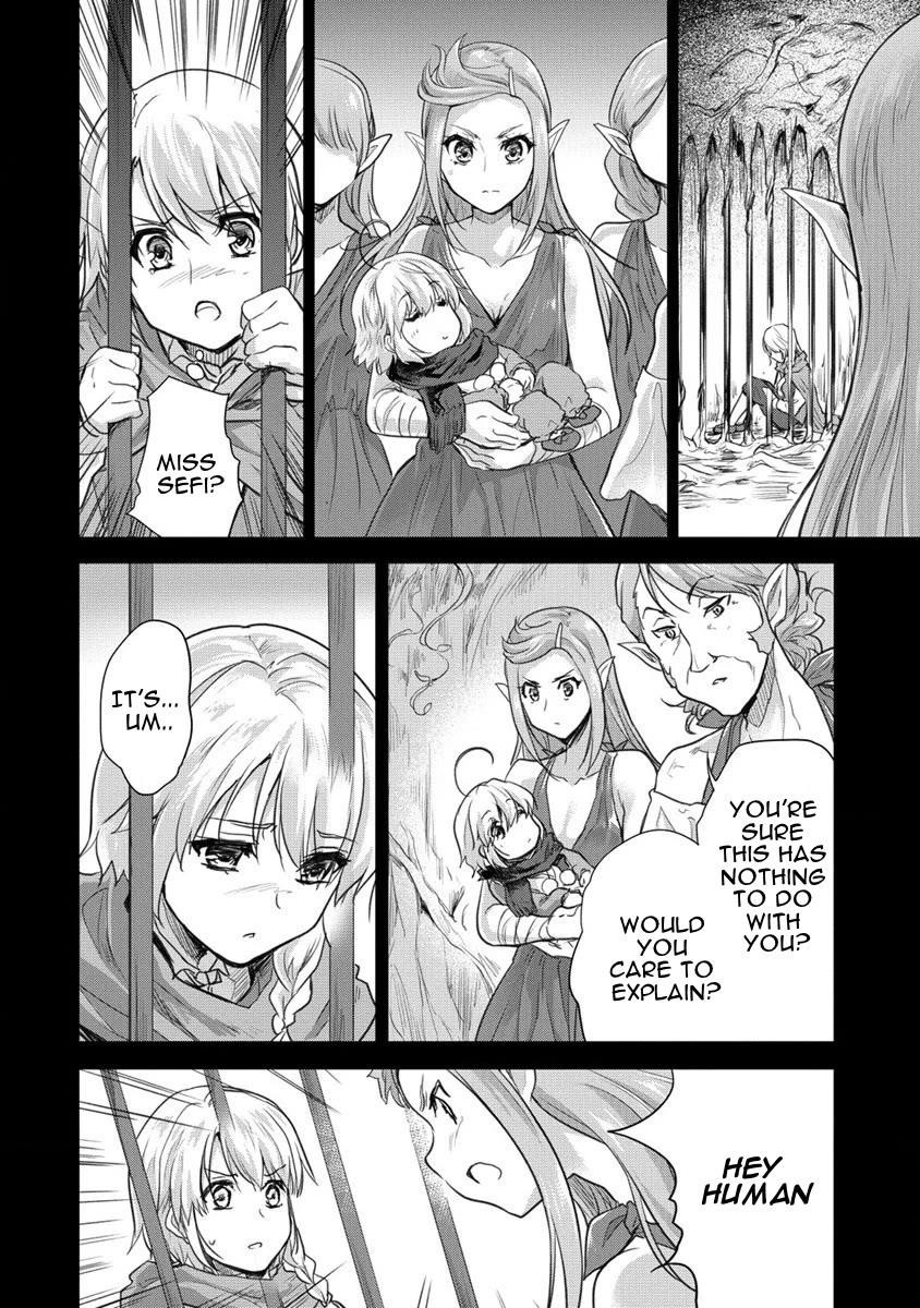 The Prodigy Sefiria’s Overpowering Program Chapter 27 - Page 18