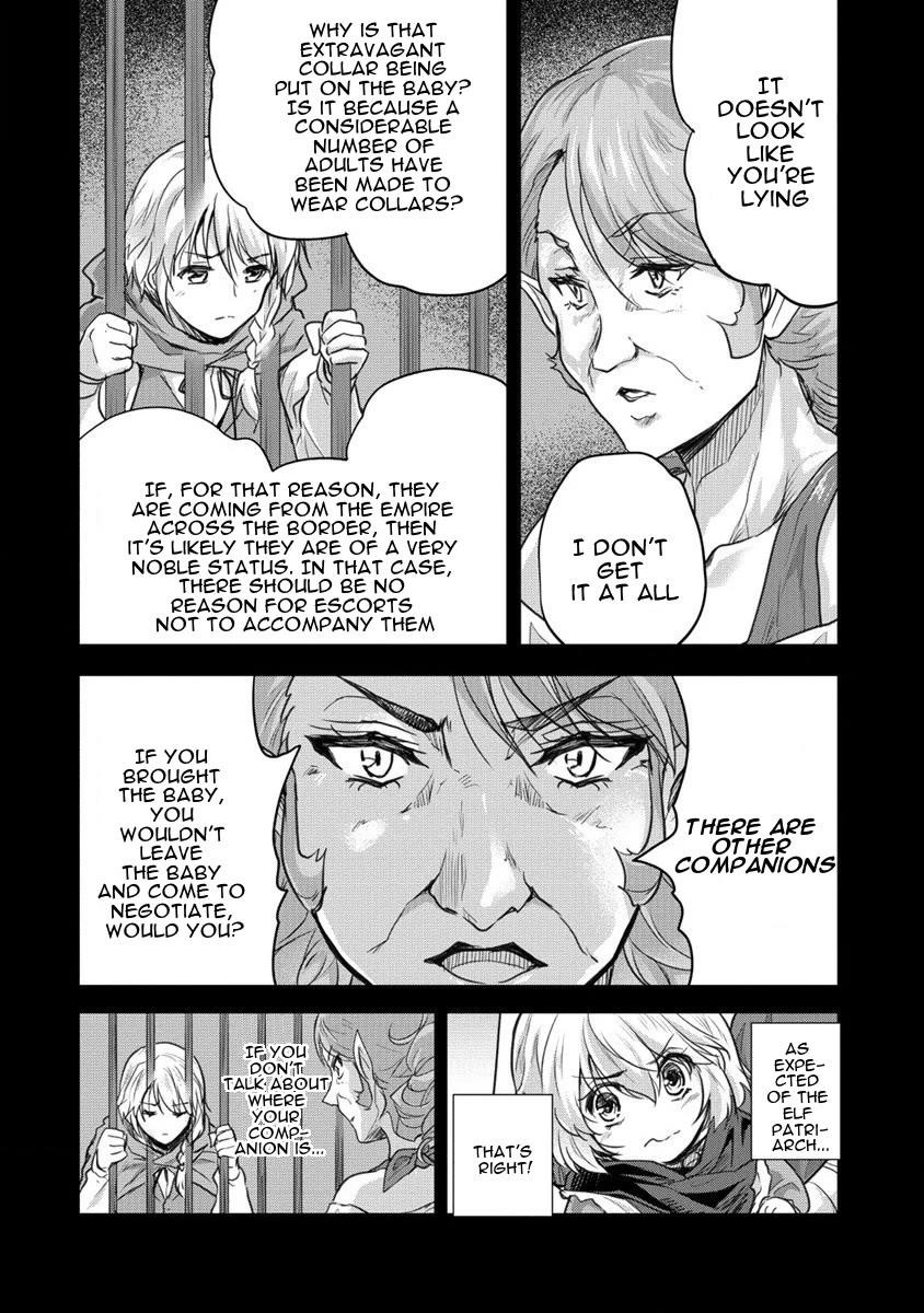 The Prodigy Sefiria’s Overpowering Program Chapter 27 - Page 20